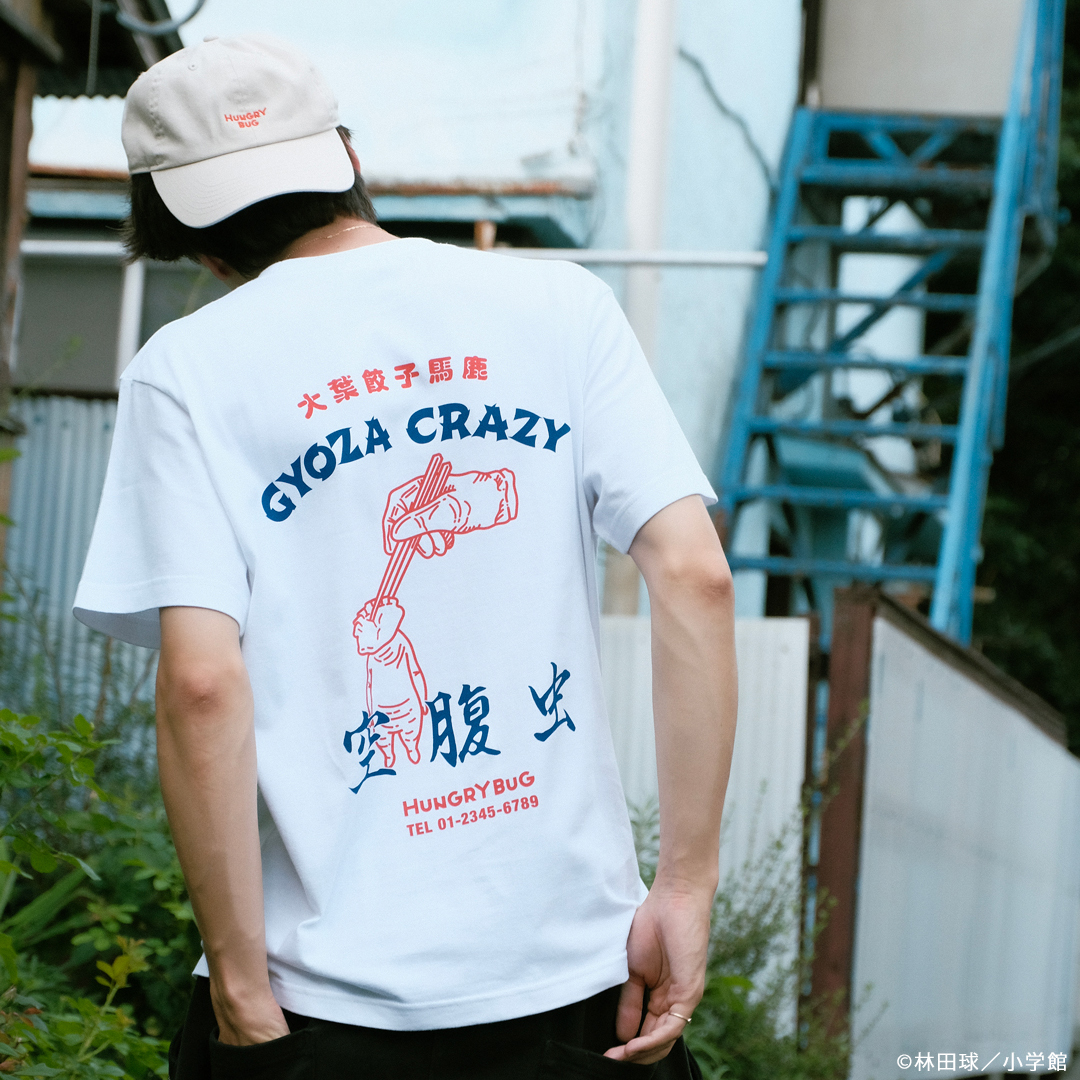 natalie_store's tweet photo. 【お知らせ】
ナタリーストアオリジナルの「#ドロヘドロ」グッズを
7月21日（火）18時より再販売！

数に限りがございますので、チェックはお早めに。

▼ラインナップはこちら
https://t.co/4935UtIwOc

#林田球 https://t.co/i3RDpzi0Df