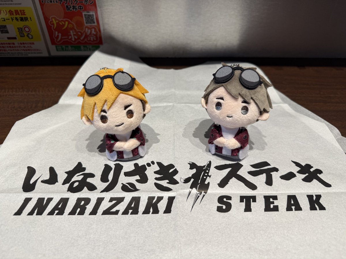 ell_nari's tweet photo. 早速行ってきた！！！！いきなりステーキデビュー✌️✨
いなりざきステーキ最高コラボすぎだろ😭😭😭🙏🙏🙏✨✨✨
ロゴ可愛すぎるううぅ🍂🦊
カードは治だったよ♡ https://t.co/hpR4t7xksv