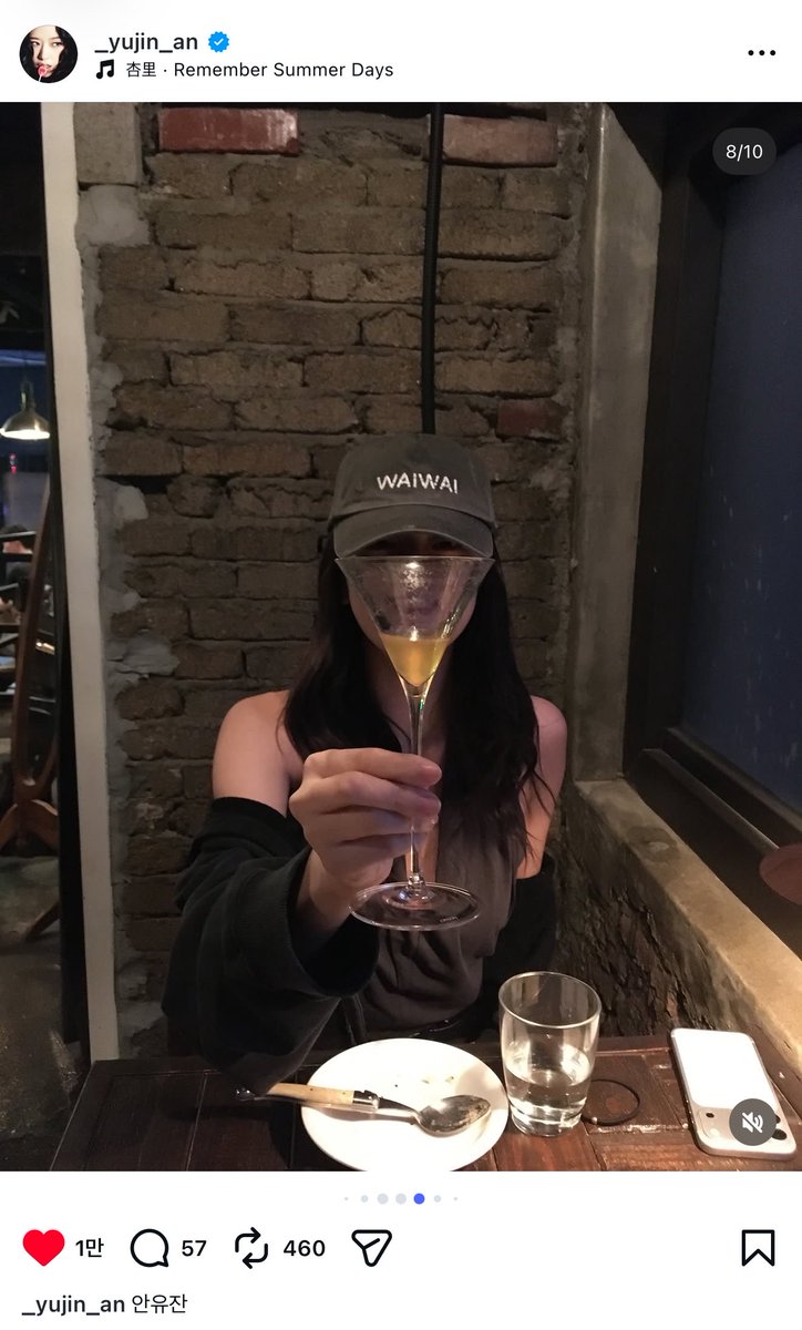 ___030901_'s tweet photo. 안유잔 이난리 ㅋㅋㅋㅋㅋㅋㅋㅋㅋ https://t.co/jbg9b55XGp