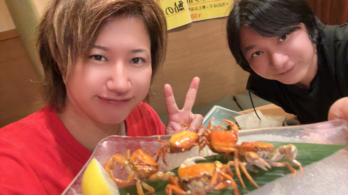 shinya_yuunari's tweet photo. カニさん可愛い モグモグ

ゴキブリさん怖い ペッペッ

大和くん配信設定で来てくれた

中々、終わらない‥

ちょっとづつ進んでる気がする(^_^;)

https://t.co/Cp7yueiOly

ゴキブリが苦手な2人

男だけど大絶叫ですwww

虫やだやだ 引っ越したいぃぃ

https://t.co/8IdpWVesLx https://t.co/o1Yxp9JcKU