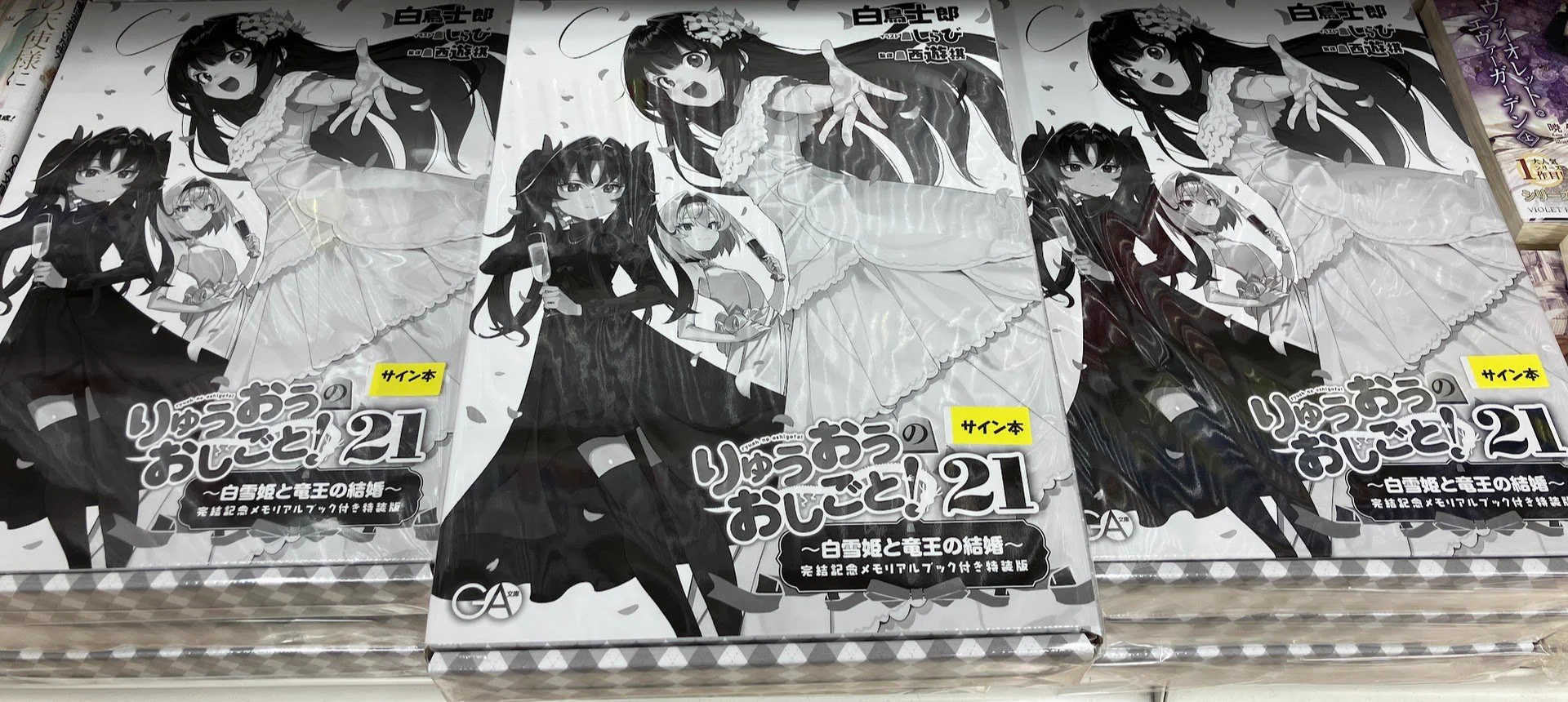 アニメイト名古屋 on X: 