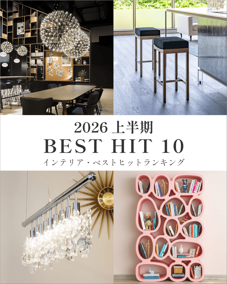 入れ替えセール【希少】♥ TOYO KITCHEN STYLE　ダイニングセット 公式】トーヨーキッチンスタイル｜TOYO KITCHEN STYLE (@TKSTKO