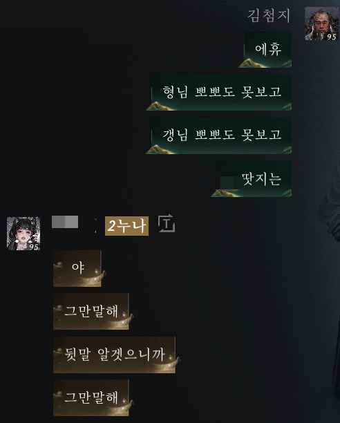 ૮꒰ྀི σ̴̶̷̤ . σ̴̶̷̤ ꒱ྀིა tweet media