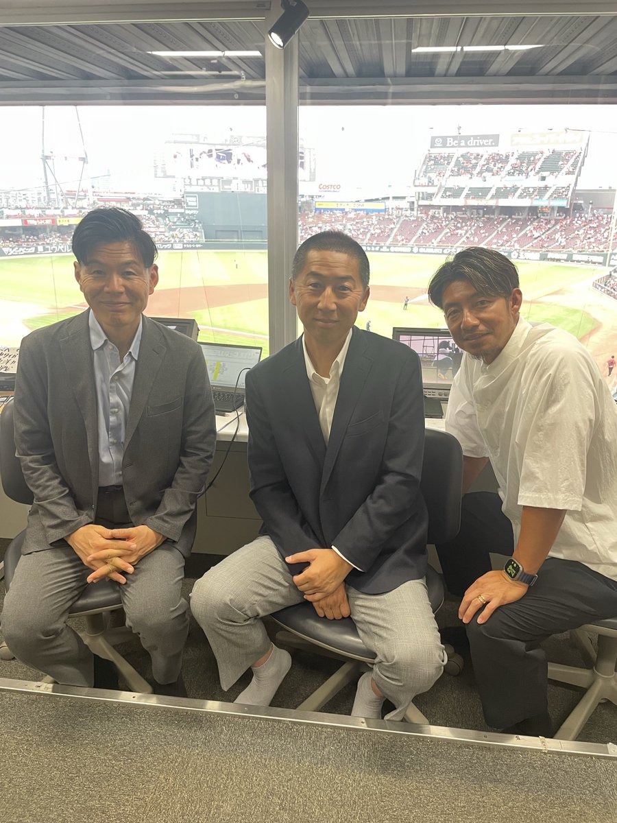 阪神戦完全中継⚾サンテレビボックス席&熱血!タイガース党🐯【公式】 tweet media