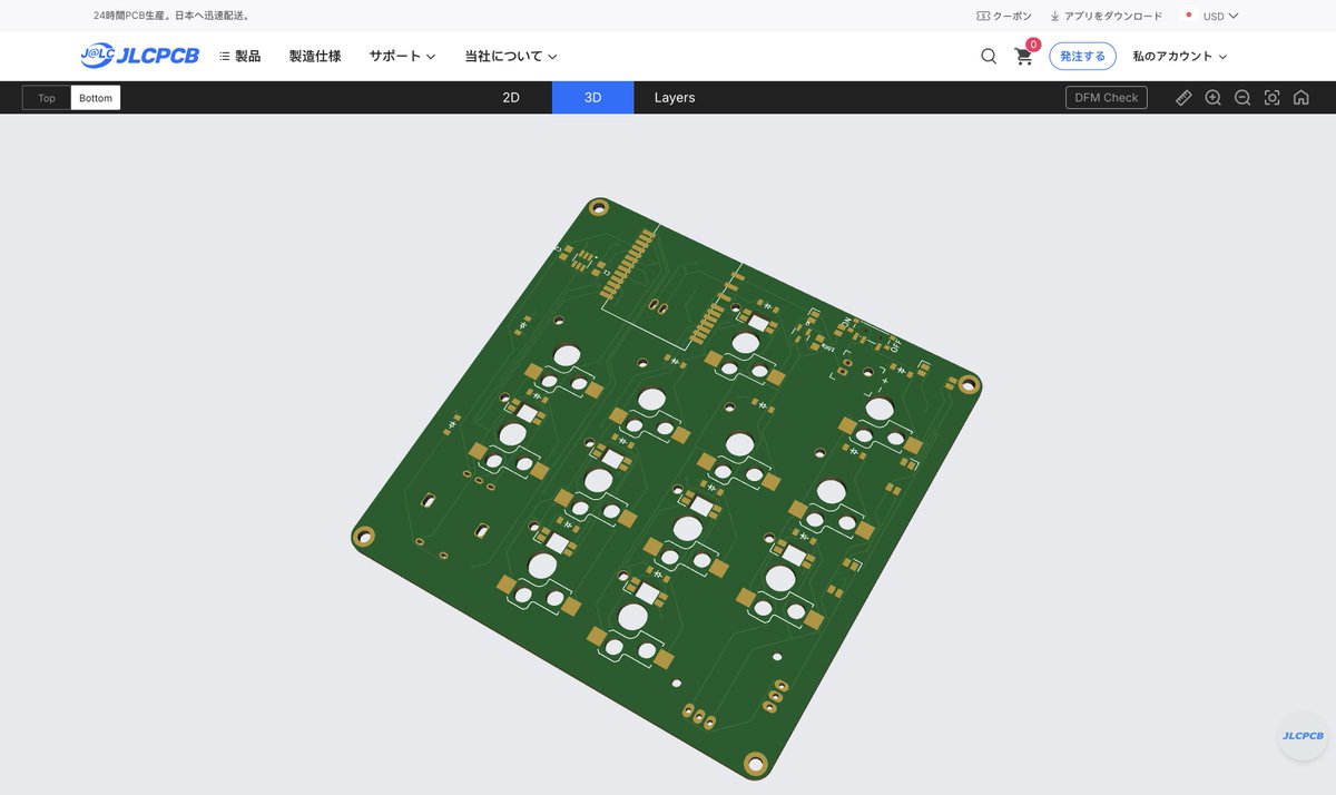 bunkaich's tweet photo. JLCPCBで発注するぜ！
なんか良さそうだよ。
こんなにはんだづけできるの久しぶりで楽しみ。 https://t.co/dCx9wGvh3W