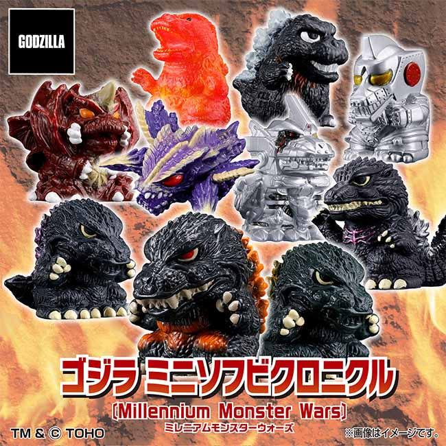 ゴジラ・ストアTokyo (@GodzillaS_Tokyo) / Posts / X