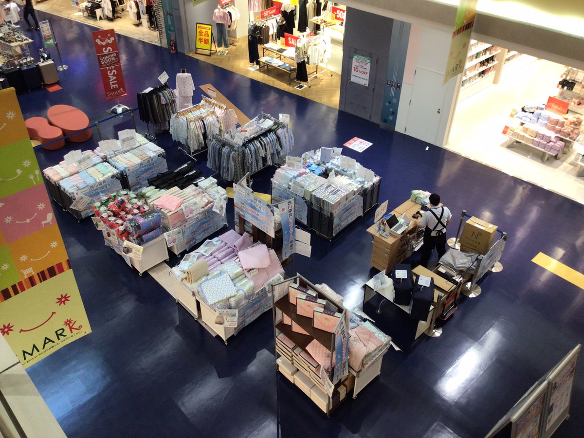 sleepsquare_ise's tweet photo. こんにちは♪
群馬県伊勢崎市にある西川寝具専門店
スリープスクエアスマーク伊勢崎店です！

現在、当店ではスマーク伊勢崎1階にてワゴンセールを開催しています！ワゴンセールは7月20日(月)まで開催しておりますので、
ぜひご来店ください！ https://t.co/9EJfzi3jy8