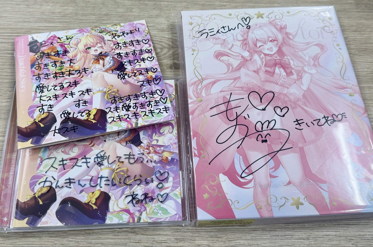 yukihanalamy's tweet photo. ね💖 https://t.co/IIKNGABoTB