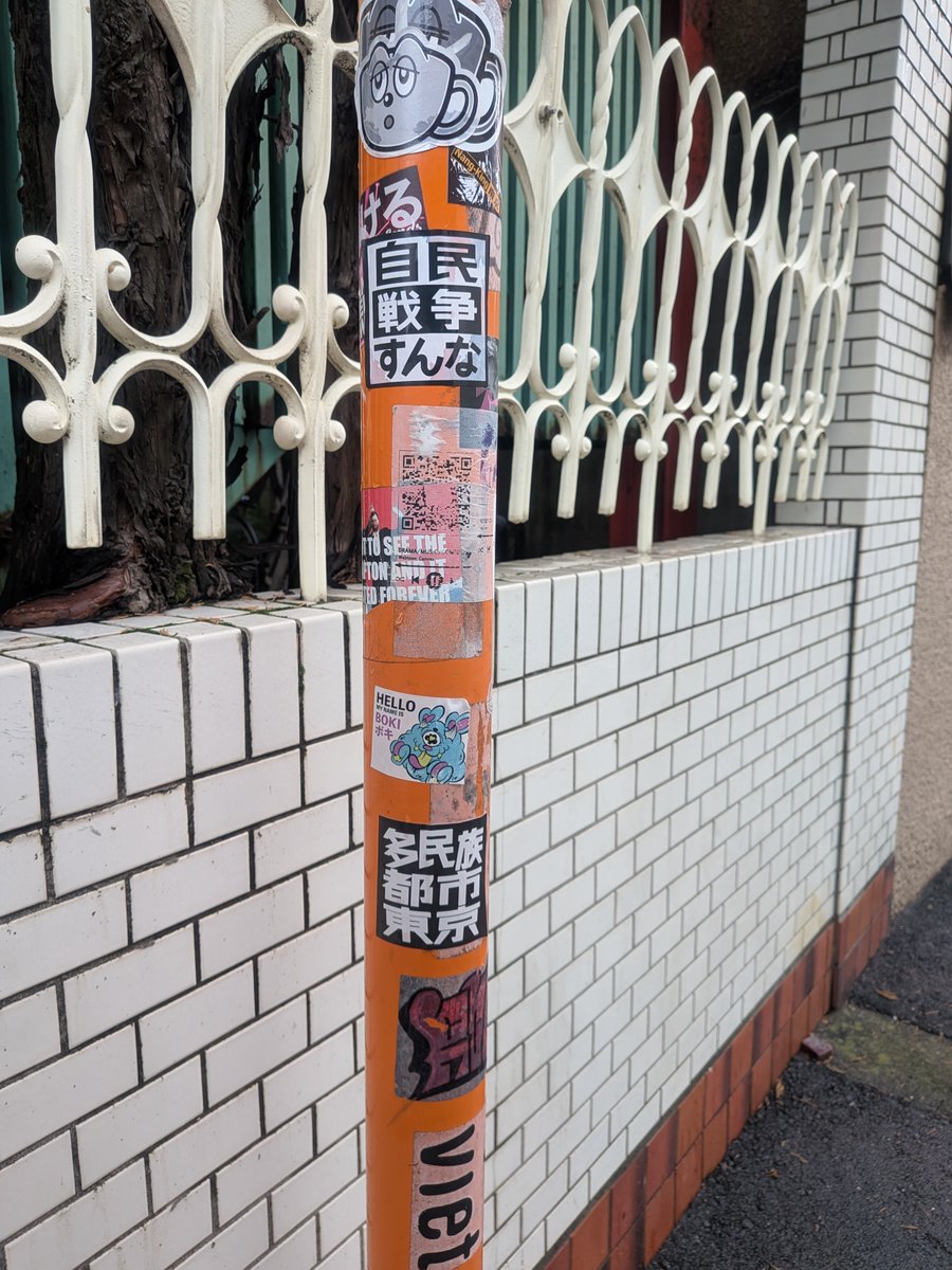 たぬき (@can_opener_129) on X