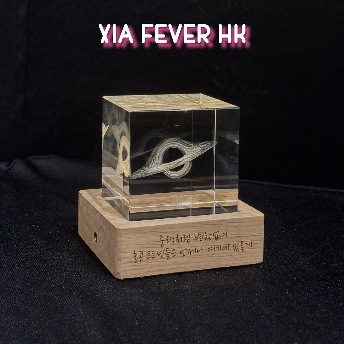 xia_fever_hk's tweet photo. 중력처럼 변함없이 홍콩코코넛들은 언제나 여기에 있을게 https://t.co/7BaPrPIByi