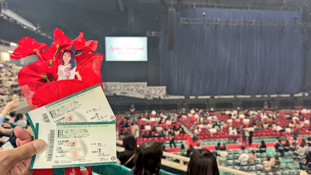 messagefromSS's tweet photo. 今日は武道館へ😆🎶 https://t.co/6iwQA4Ssx2