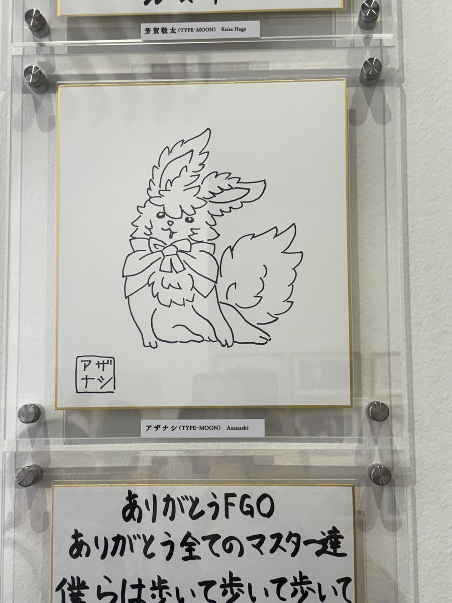 yoakeryuya's tweet photo. フォwwwwww https://t.co/05pyrZxtoh