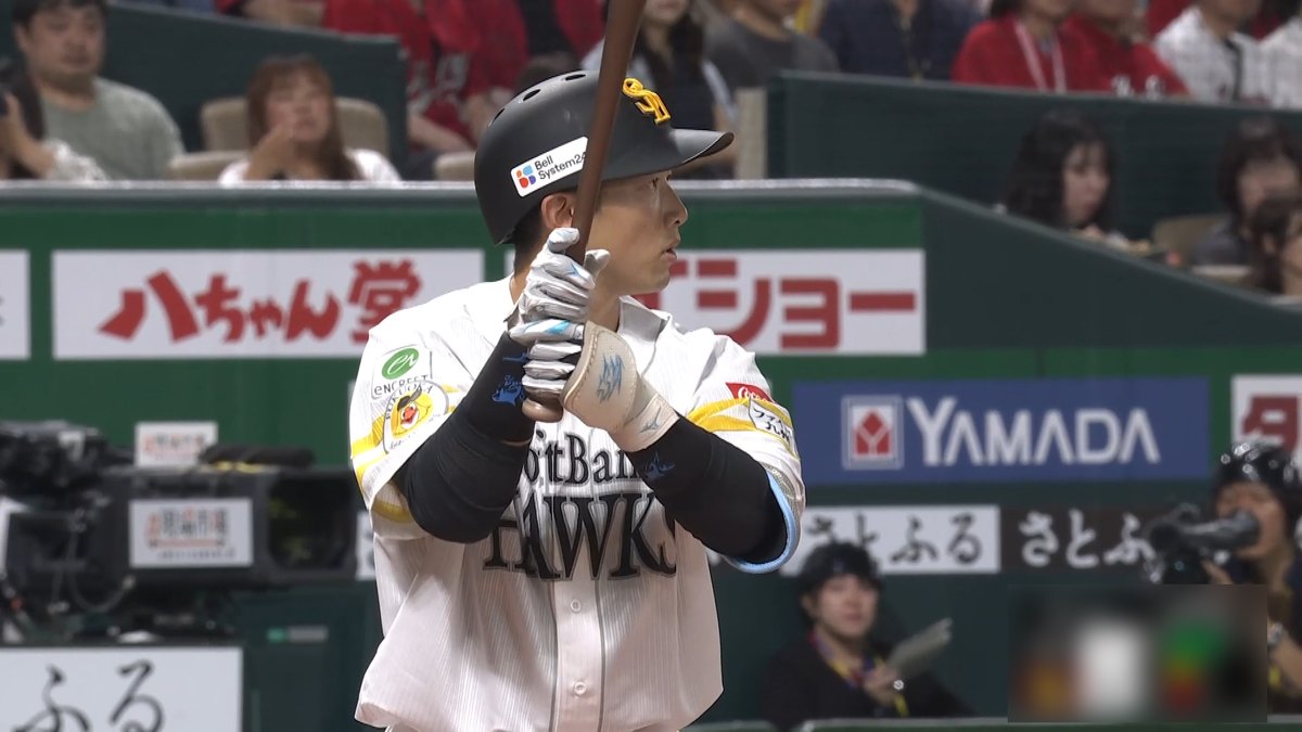 PacificleagueTV's tweet photo. ／
ファーム4試合見どころ
＼

鷹・山本祐大選手が前カードで実戦復帰✊
埼玉西武のドラ5・横田蒼和選手は初昇格に向けてアピール中🔥

https://t.co/1fF1W2B8L3

#lovefighters #seibulions #chibalotte #sbhawks #山本祐大 #横田蒼和 #パ・リーグインサイト https://t.co/BKi83I5RIQ