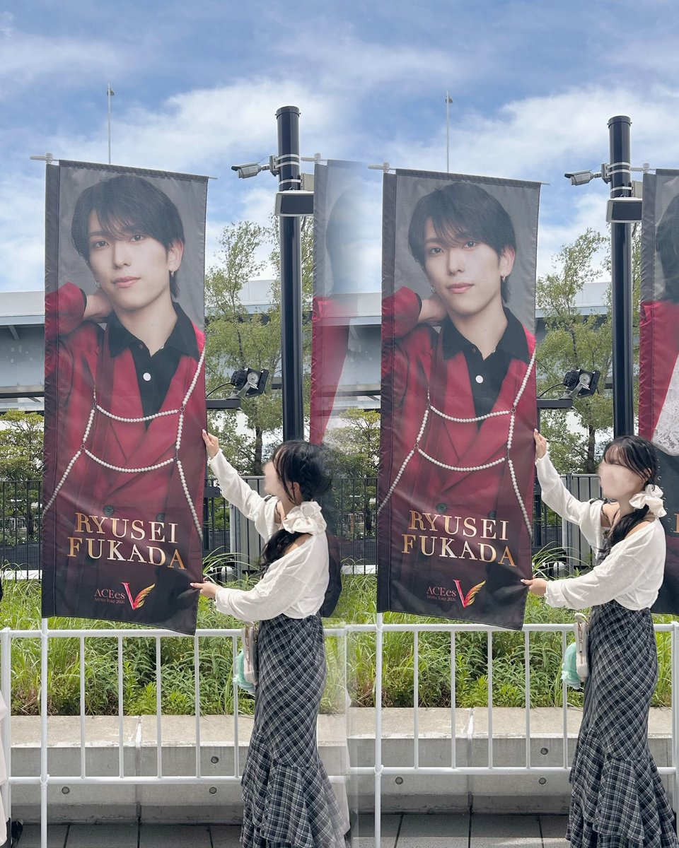 ryusewan__l3's tweet photo. #ACEesArenaTourV 🗼💚 ᵕ ̥_ .̫ _ ̥ᵕ https://t.co/3uHeHMs7m9