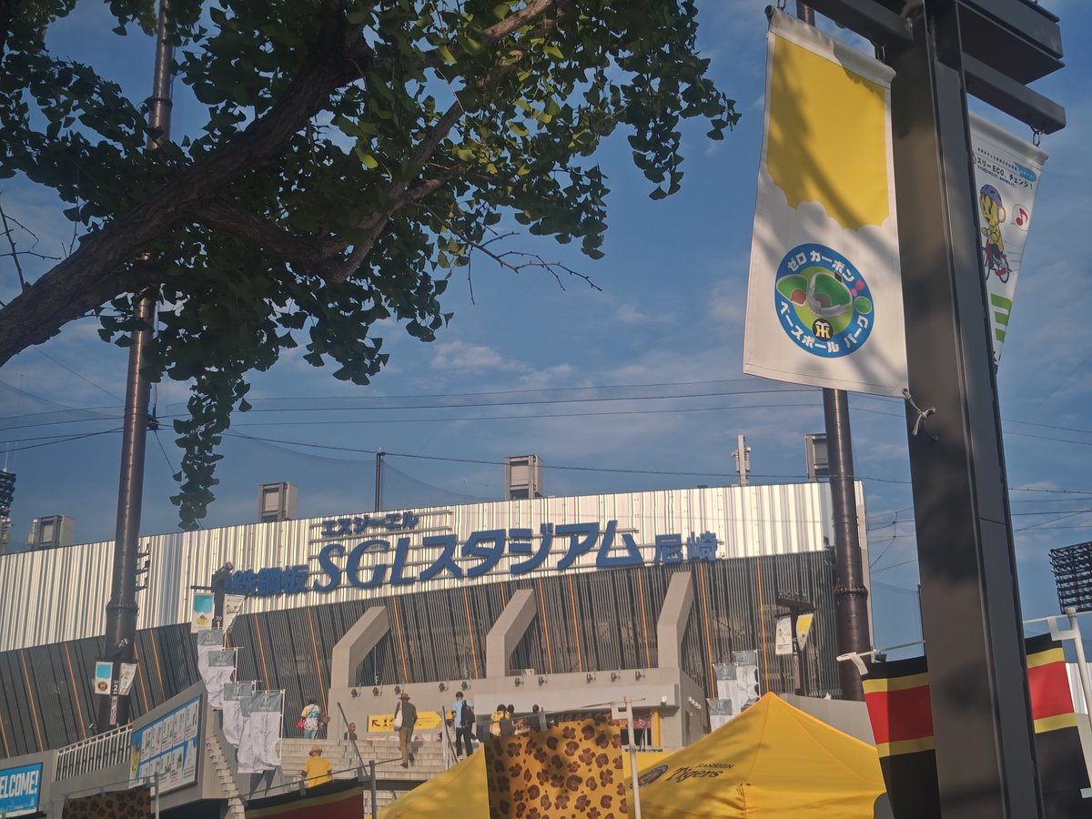 taguchi1994's tweet photo. 初SGL https://t.co/0SvS5oAYb9