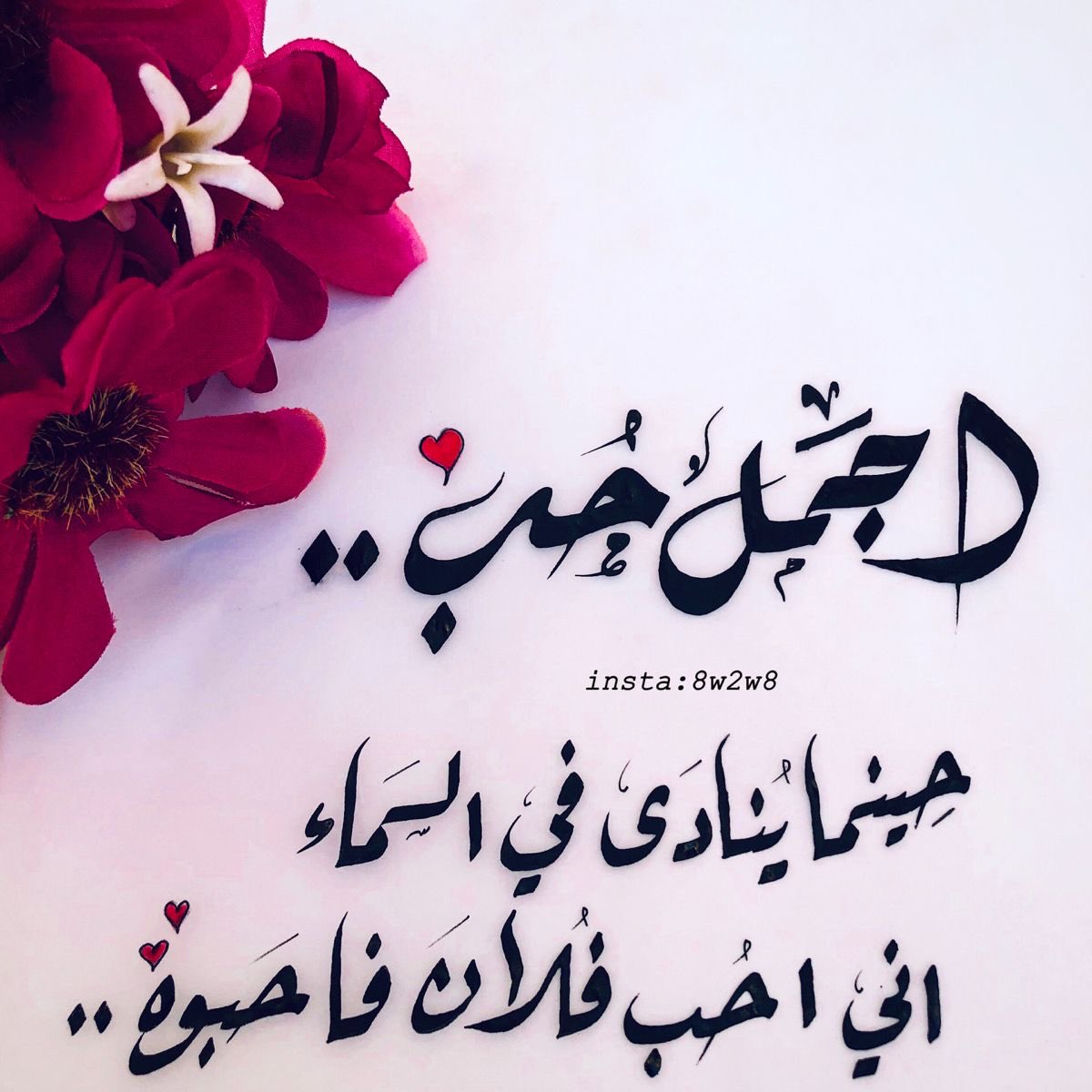 —-{(بنت اجودي)}— tweet media