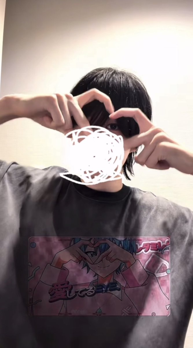 atama_kinokoo11's tweet photo. 目が会った瞬間Love so sweet 流れた

恋かな  #おさでい見ろ https://t.co/zQww6tRtAv