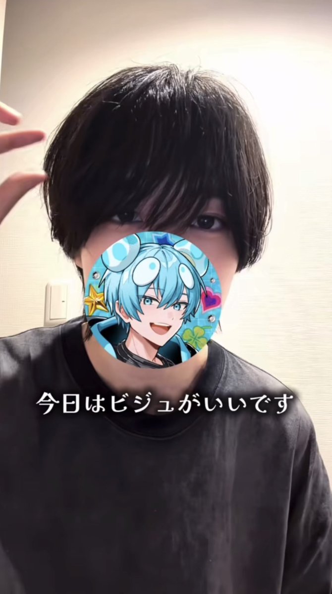 atama_kinokoo11's tweet photo. 目が会った瞬間Love so sweet 流れた

恋かな  #おさでい見ろ https://t.co/zQww6tRtAv