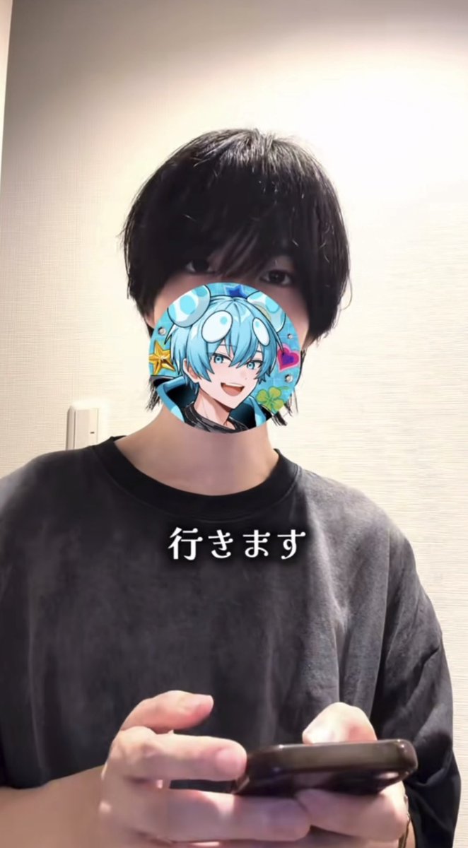 atama_kinokoo11's tweet photo. 目が会った瞬間Love so sweet 流れた

恋かな  #おさでい見ろ https://t.co/zQww6tRtAv