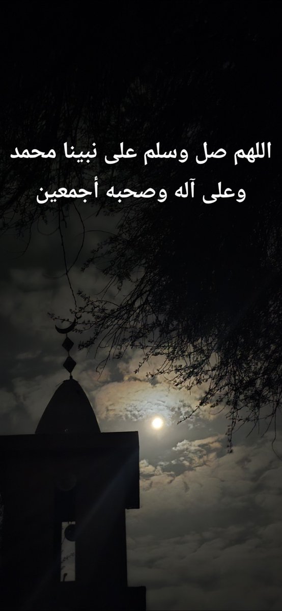 أبو عزوز tweet media