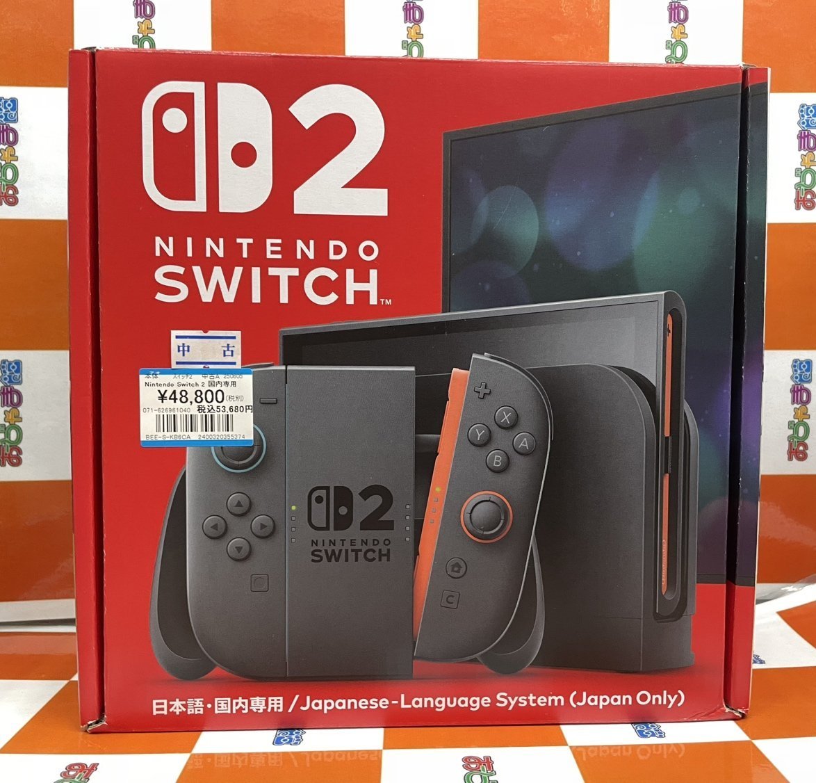 🟧ゲーム商品情報‼️🟧 #Switch2 『Nintendo Switch 2 本体』 中古