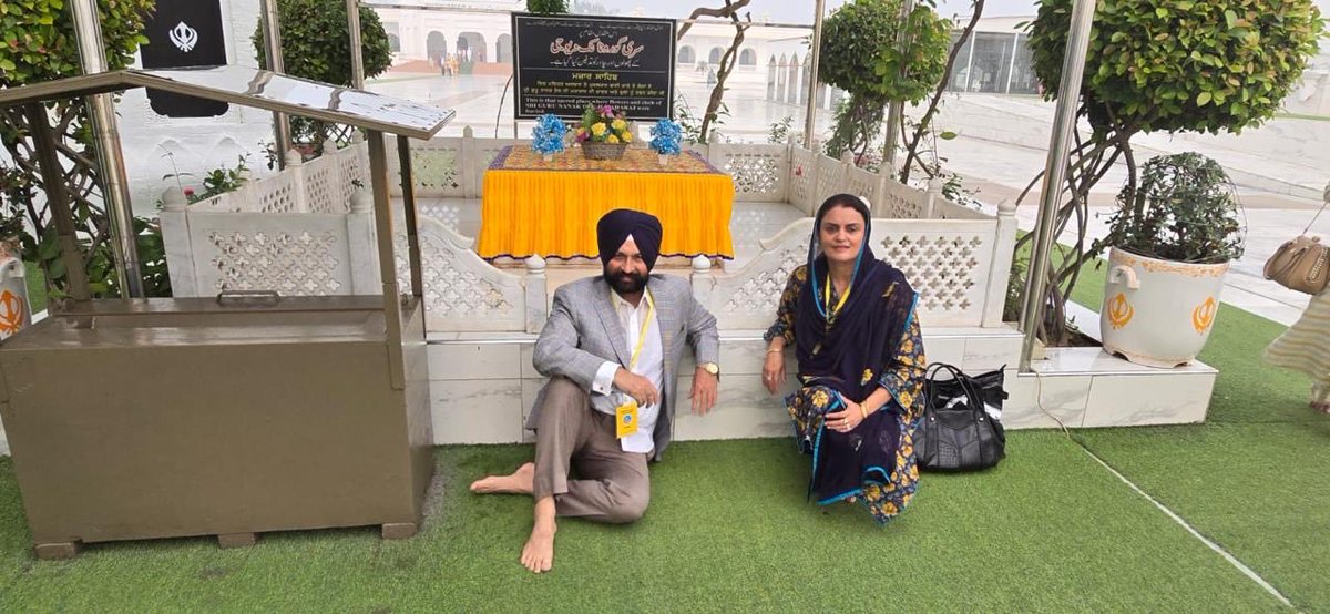 Gurinder Dhillon IPS tweet media