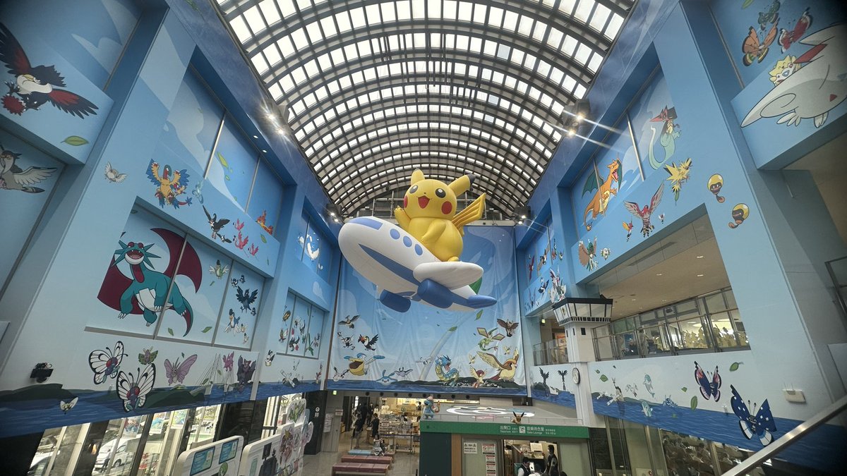 sd0709's tweet photo. 旅行開始5分で目的ほぼ達した https://t.co/76ALGUAEus