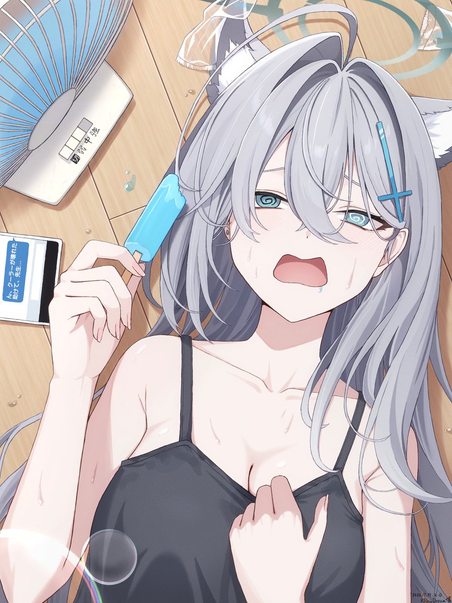 KNew_Dream's tweet photo. ん、暑くて溶けそう... https://t.co/MnNAvrEesy