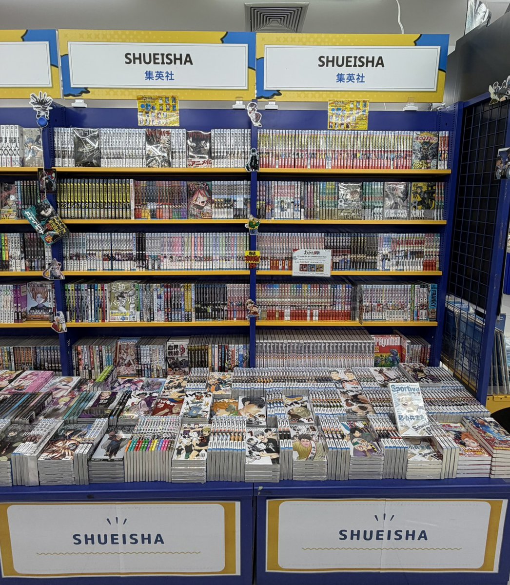 animatejma_bkk's tweet photo. เริ่มแล้ว✨
📖☀️Shueisha Natsu Comi 2026⚔☀️📖

เมื่อซื้อหนังสือการ์ตูนฉบับภาษาญี่ปุ่นของสำนักพิมพ์ Shueisha จำนวน 1 เล่ม
รับทันที! Metallic Foil Card จำนวน 1 ใบ (สุ่มจาก 15 แบบ)
*จำกัดจำนวน 5 เล่ม/ใบเสร็จ

■ ระยะเวลาโปรโมชั่น
ตั้งแต่วันที่ 18 กรกฎาคม (เสาร์) 2569 ถึงจนกว่าของแถมจะหมด
■ สถานที่
・ ร้าน animate Bangkok,SF TOWN Zone D, MBK Center ชั้น 7
・ ร้าน animate Future Park Rangsit,ชั้น 3 Zone West Zpell

⚠️หมายเหตุ⚠️
1.ของแถมเป็นแบบสุ่ม ไม่สามารถเลือกลายได้
2.ของแถมมีจำนวนจำกัด แฟร์จะสิ้นสุดทันทีเมื่อของหมด
3.บริษัทขอสงวนสิทธิ์ในการเปลี่ยนแปลงเงื่อนไข หรือระยะเวลาโดยไม่แจ้งให้ทราบล่วงหน้า
4.สินค้า Kuji , Gachapon และสินค้า Pre-order ไม่ร่วมรายการ
5.การสั่งสินค้าทางเว็บไซต์ไม่เข้าร่วมรายการ