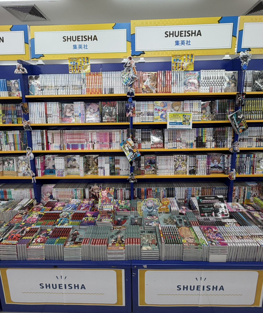 animatejma_bkk's tweet photo. เริ่มแล้ว✨
📖☀️Shueisha Natsu Comi 2026⚔☀️📖

เมื่อซื้อหนังสือการ์ตูนฉบับภาษาญี่ปุ่นของสำนักพิมพ์ Shueisha จำนวน 1 เล่ม
รับทันที! Metallic Foil Card จำนวน 1 ใบ (สุ่มจาก 15 แบบ)
*จำกัดจำนวน 5 เล่ม/ใบเสร็จ

■ ระยะเวลาโปรโมชั่น
ตั้งแต่วันที่ 18 กรกฎาคม (เสาร์) 2569 ถึงจนกว่าของแถมจะหมด
■ สถานที่
・ ร้าน animate Bangkok,SF TOWN Zone D, MBK Center ชั้น 7
・ ร้าน animate Future Park Rangsit,ชั้น 3 Zone West Zpell

⚠️หมายเหตุ⚠️
1.ของแถมเป็นแบบสุ่ม ไม่สามารถเลือกลายได้
2.ของแถมมีจำนวนจำกัด แฟร์จะสิ้นสุดทันทีเมื่อของหมด
3.บริษัทขอสงวนสิทธิ์ในการเปลี่ยนแปลงเงื่อนไข หรือระยะเวลาโดยไม่แจ้งให้ทราบล่วงหน้า
4.สินค้า Kuji , Gachapon และสินค้า Pre-order ไม่ร่วมรายการ
5.การสั่งสินค้าทางเว็บไซต์ไม่เข้าร่วมรายการ