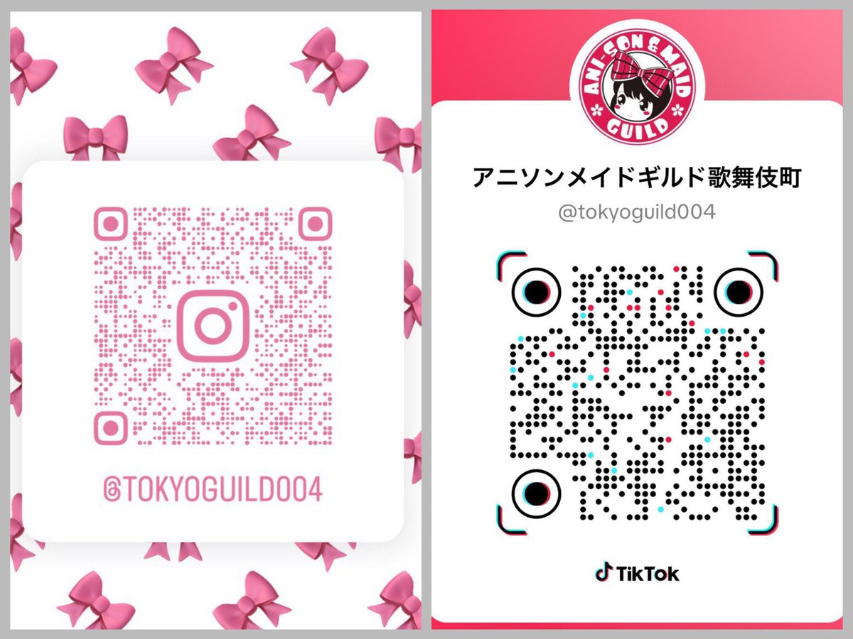 tokyoguild004's tweet photo. ❤️ྀི7月後半出勤表❤️ྀི

⋆┈┈┈┈┈┈┈┈┈┈⋆
毎日暑い！🏖☀️
夏の思い出一緒に作ろうね🌻

𝕝𝕟𝕤𝕥𝕒𝕘𝕣𝕒𝕞
https://t.co/UXSCLqSzDo

𝕋𝕚𝕜𝕋𝕠𝕜
https://t.co/PnJGWIemYQ

ご帰宅お待ちしております🎐🩵

⋆┈┈┈┈┈┈┈┈┈┈☡✍︎⟡.·

#メイドギルド歌舞伎のシフト https://t.co/xsmgwt06UO
