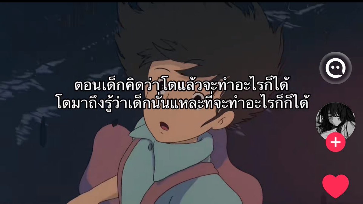 eriiiouxvew's tweet photo. 1BDsiRdnDx https://t.co/FhK7Rt5639
