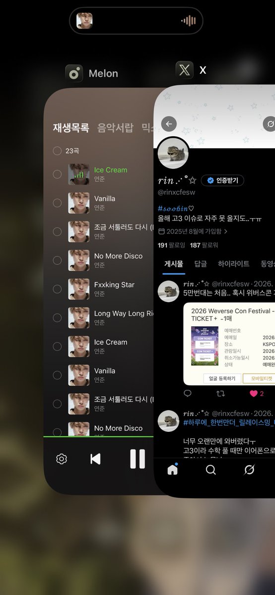 rinxcfesw's tweet photo. 키캡키링 얼마 안 남았길래 편의점 달려갔더니 
두개나 당첨이라니ㅜㅠ🍦🍦
스밍도 열심히 하는 중🩵🩵 https://t.co/IEPwmEPt5l
