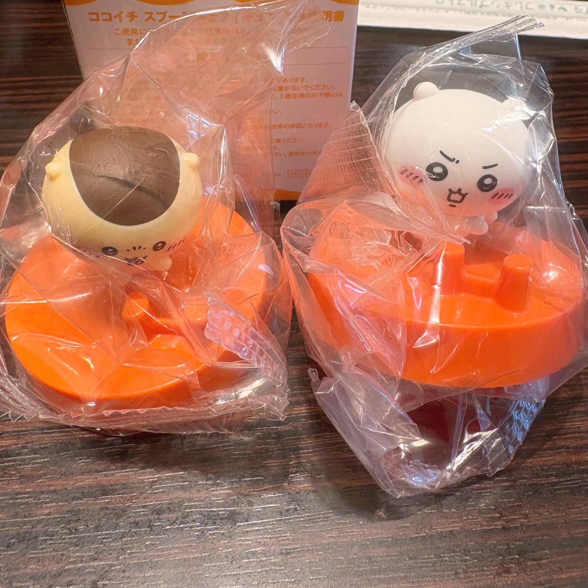 mama (@madamuoo) / Posts / X