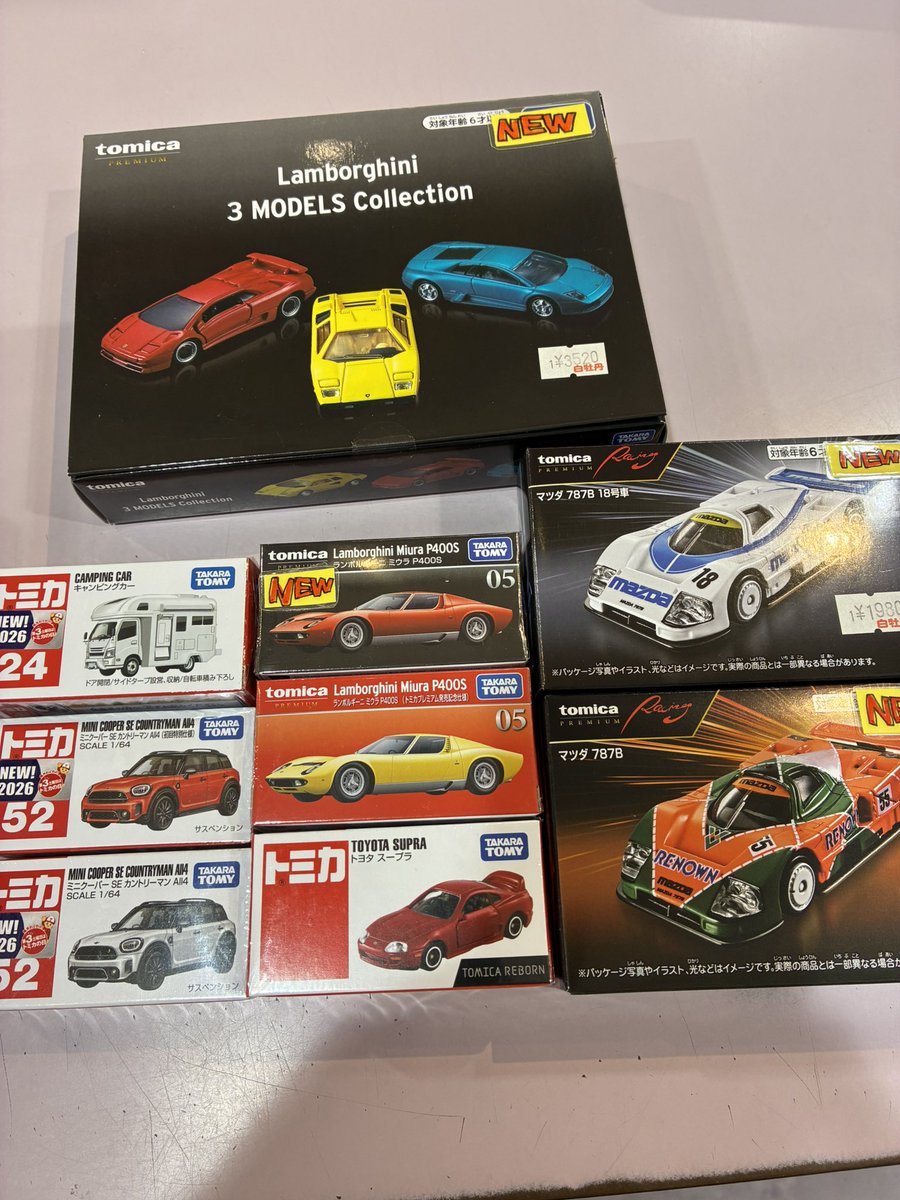 7月18日（土）は第3土曜日！ 新商品トミカの発売日だよー🚗💨