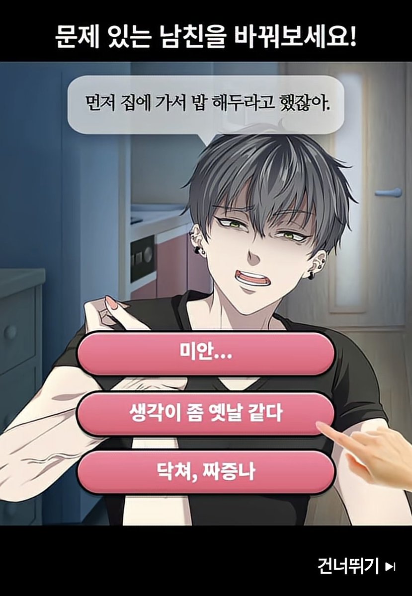 카래 tweet media
