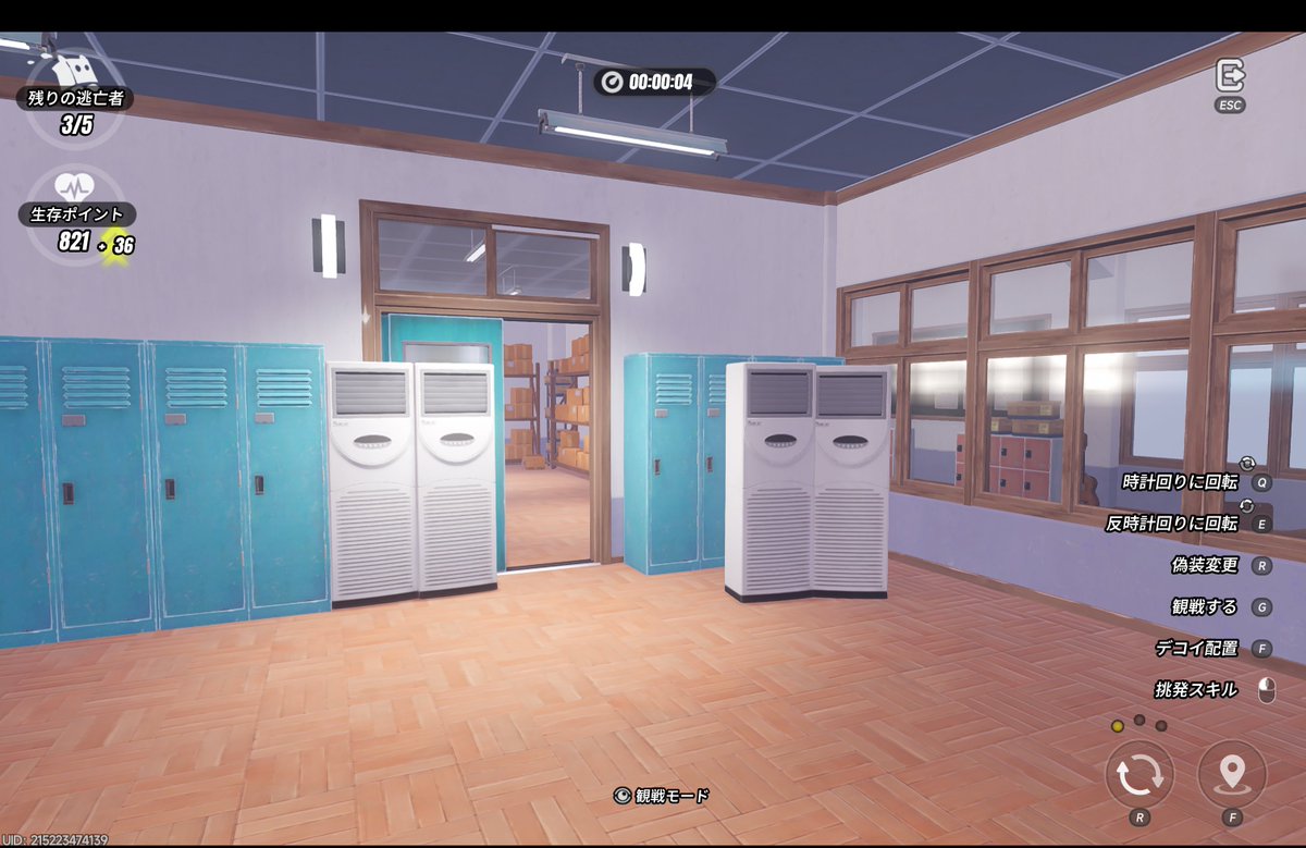 irohan618's tweet photo. バレバレだと意外と見つからない！ https://t.co/Z0bzKRWszZ