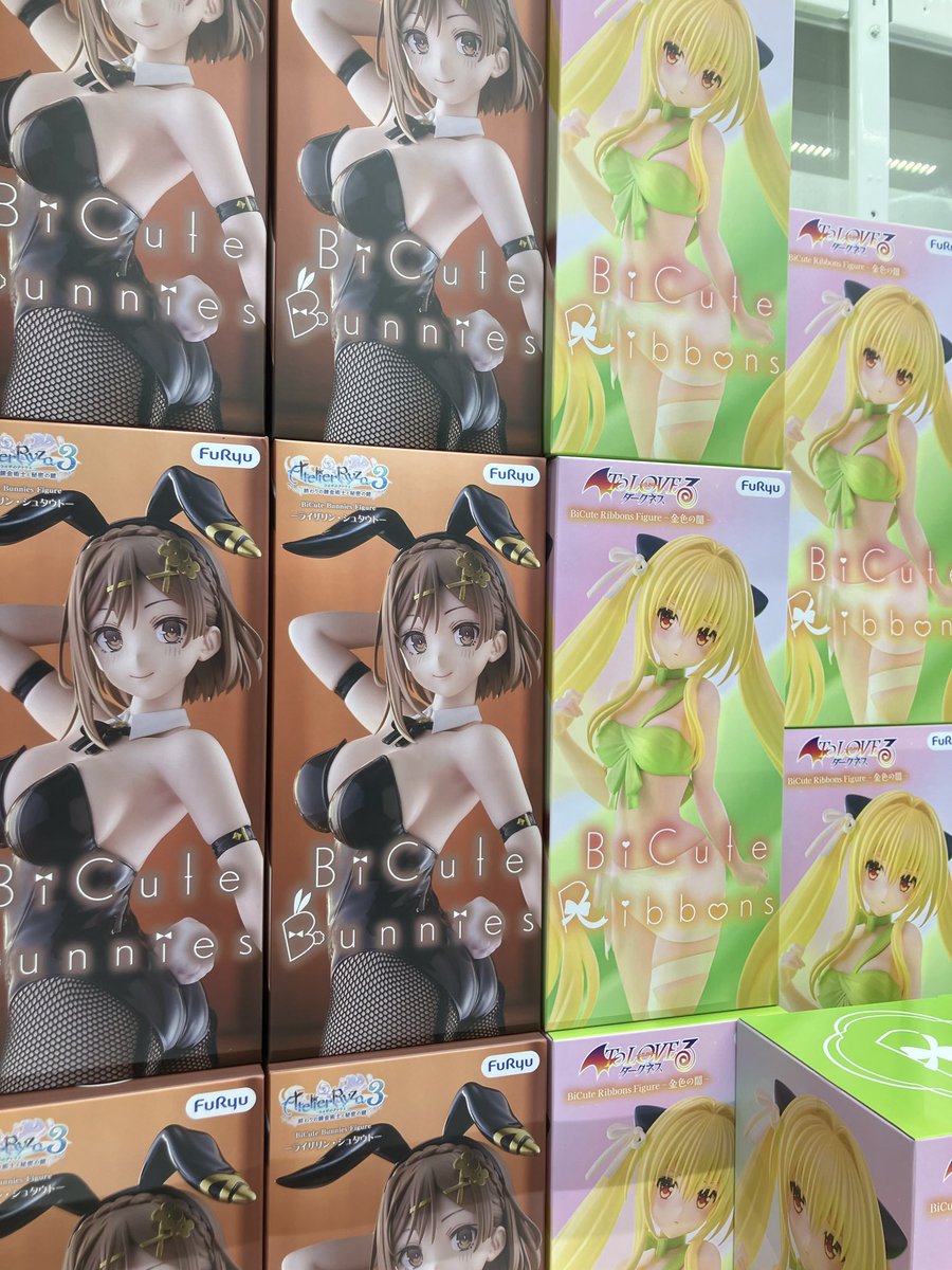 ライザのアトリエ3 BiCute Bunnies Figure ライザリン•シュタウトー To