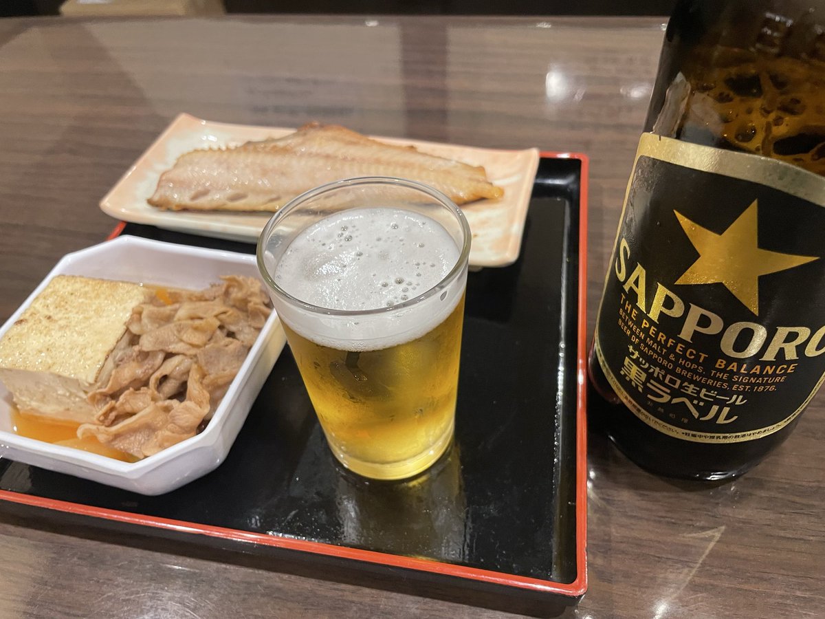 shigechi1137's tweet photo. 出張終わりに大宮のなごみで晩酌を始めます♪
明日も出張のため今日は軽めで https://t.co/OA7UNYNFYG