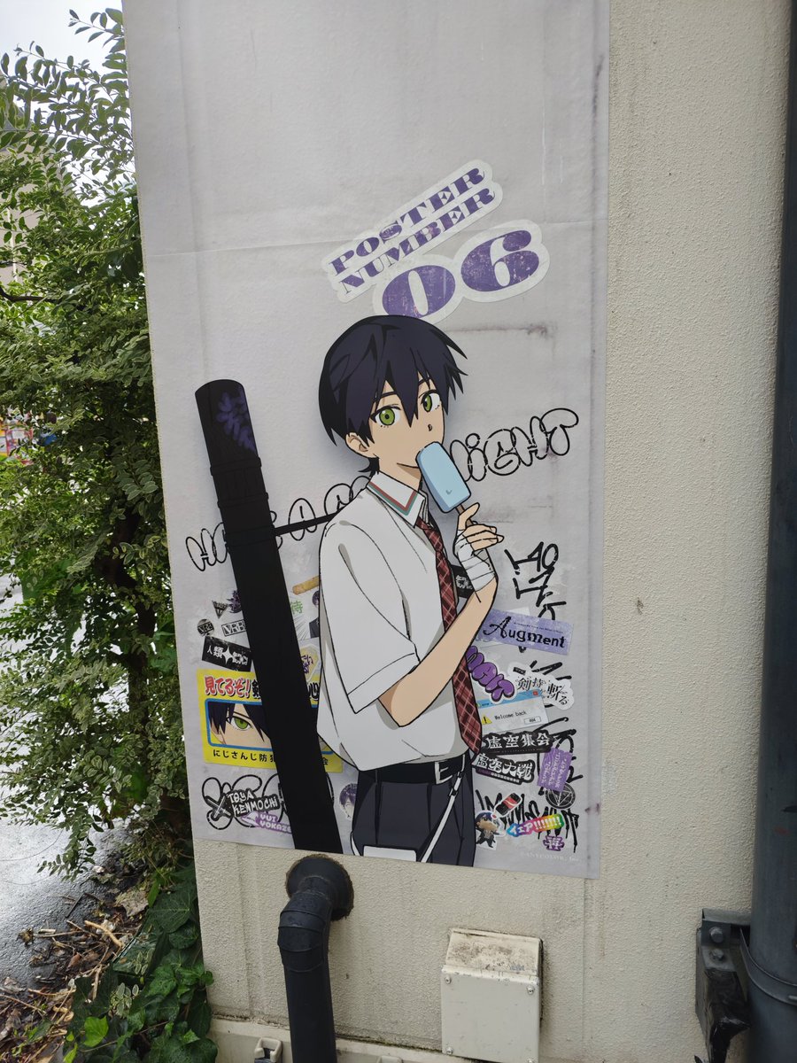 utugi313's tweet photo. 作ったロゴとPCウィンドウあったぞぉぉぉ！！
#剣持刀也 https://t.co/VdyUmJeJVE