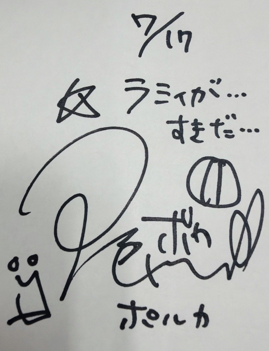 yukihanalamy's tweet photo. ぽ💖 https://t.co/Z6xgSASP5y