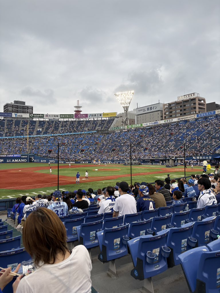 toshiroyukiya's tweet photo. ここから！ https://t.co/MviCqk0vP8