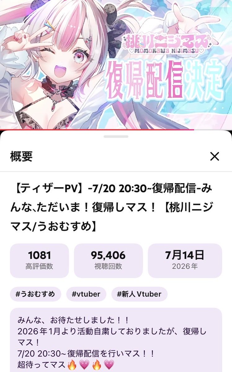dontthinkfeelbl's tweet photo. 遂に5000回切った！ https://t.co/oX97HlZglJ