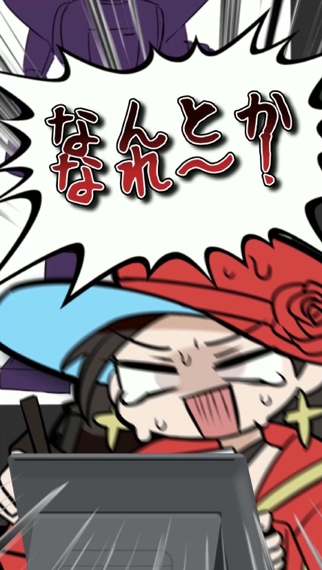 その他 nico 最初のコールが食いしん坊すぎるって言われるので描きました