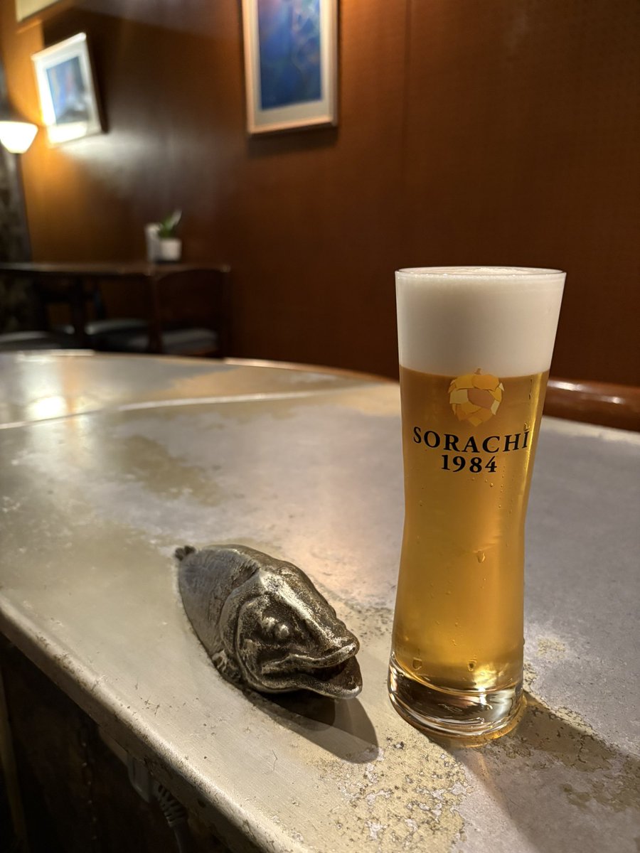 GoodFuninnit's tweet photo. 実は先日から導入してるSORACHI1984

夏にピッタリなサッポロの限定樽生🙆🏻

本日お席空いてますのでお気軽にお越しください😆 https://t.co/bdvDB7brhp