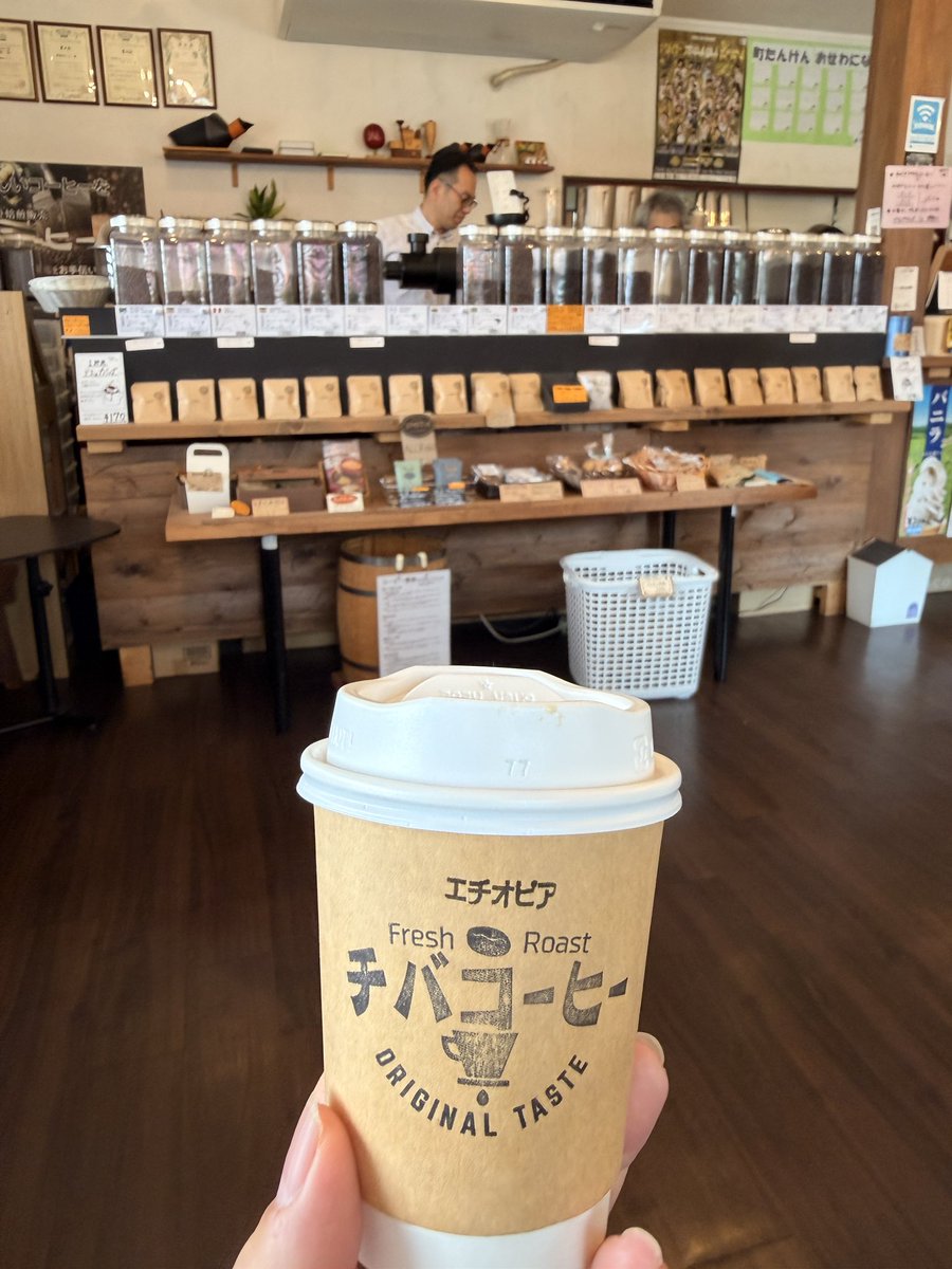City0fLightning's tweet photo. もう一軒、行きたいお店がありはしごで #チバコーヒー  へ。珈琲豆専門店ですが、シングルのみでハウスブレンドはありません。不思議に思い聞いてみると「宇都宮にカフェ文化はまだ無いよ。逆にチャンスだと思ってやってるよ」って。なるほど、逆に探してみたくなりました https://t.co/vA7Ikmh41q