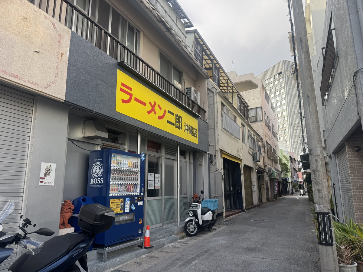 maaabou_10's tweet photo. 本日 https://t.co/uR7rUXAfsa