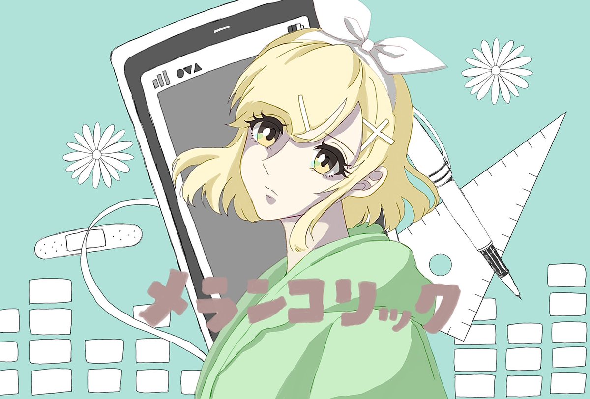 azusa_307's tweet photo. 全然つかめない君の事
#イラスト #メランコリック #鏡音リン #ボカロ https://t.co/eKnjKUvIzq