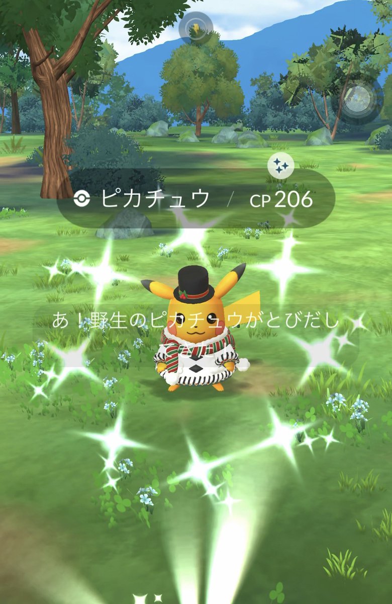 eitobou's tweet photo. ♪( 'ω' و(و 

可愛すぎる😍

嬉しいすぎる😍

楽しいすぎる😍

#ポケモンGO
#色違い
#コスピカ✨️
#ピカチュウ⚡️ https://t.co/TcfyY2n1o3