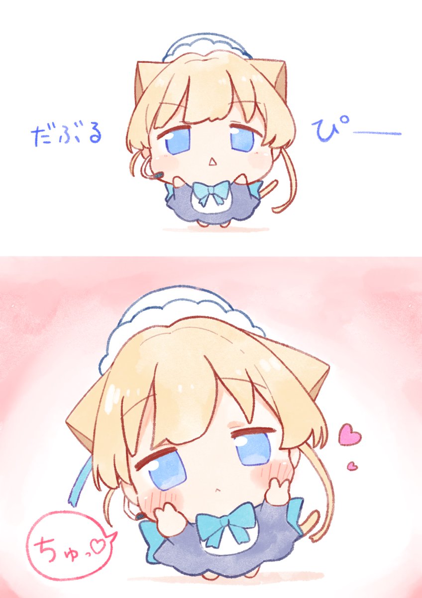 urode_210411's tweet photo. ときにゃん https://t.co/rfPItnyyhg